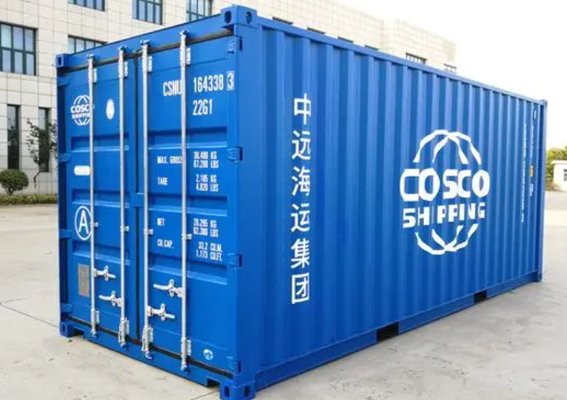 图们20尺全新集装箱出售